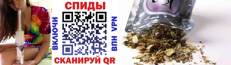 БУТИРАТ BDO 33%  Купить закладки  Ермолино 