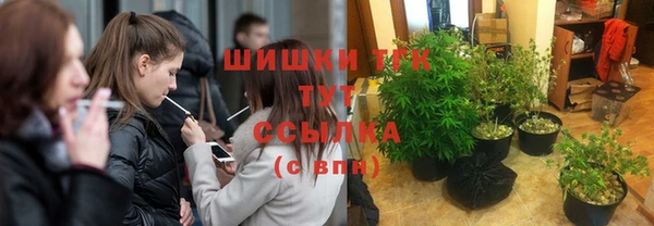 кокаин премиум Киренск
