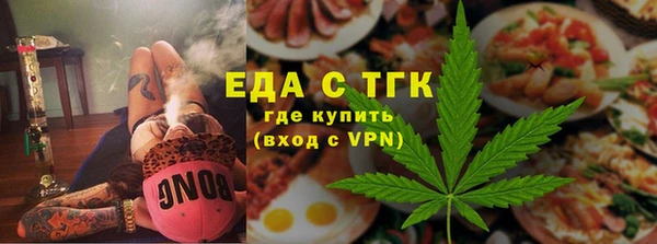 дживик Кодинск