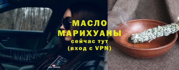 дживик Кодинск