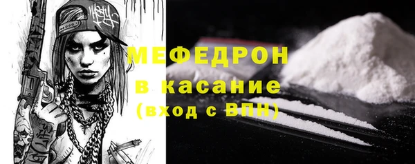 мет Козельск