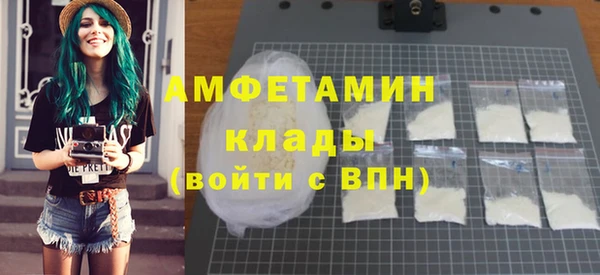 мет Козельск