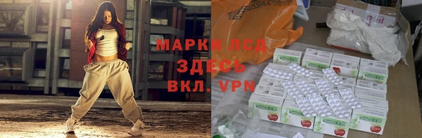 дживик Кодинск