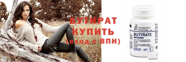 дживик Кодинск
