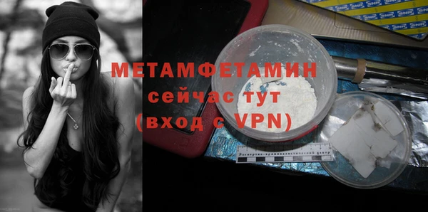 мет Козельск