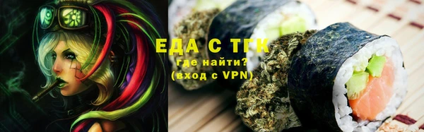 дживик Кодинск