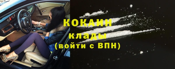 мефедрон мука Козловка