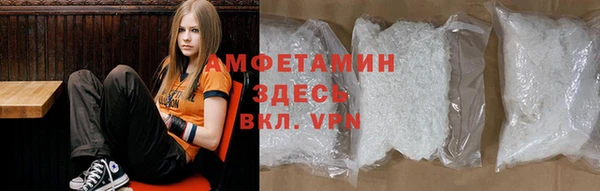 мет Козельск