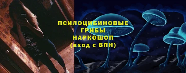 мефедрон мука Козловка