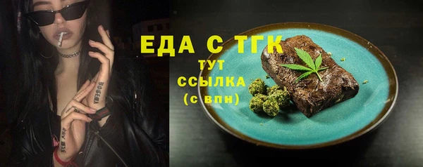 мет Козельск