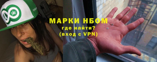 дживик Кодинск