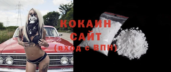 мефедрон мука Козловка