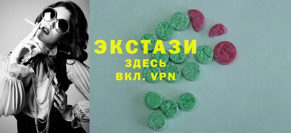 дживик Кодинск