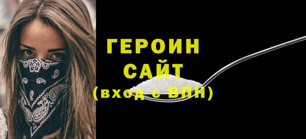 дживик Кодинск