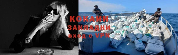 дживик Кодинск