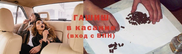 мефедрон мука Козловка