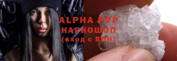 мефедрон мука Козловка