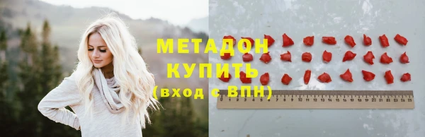 мет Козельск