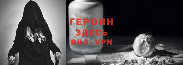 дживик Кодинск