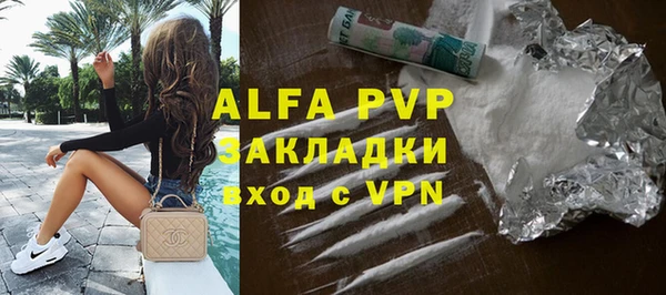 мефедрон мука Козловка