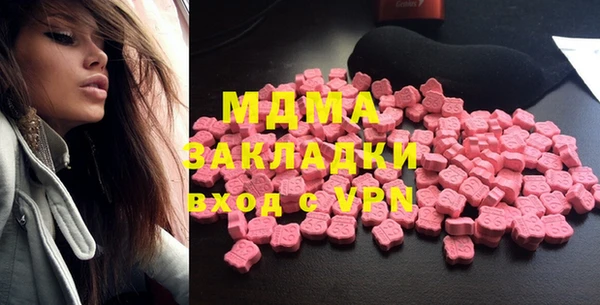 ALPHA PVP Киреевск