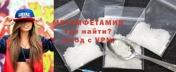 кокаин премиум Киренск