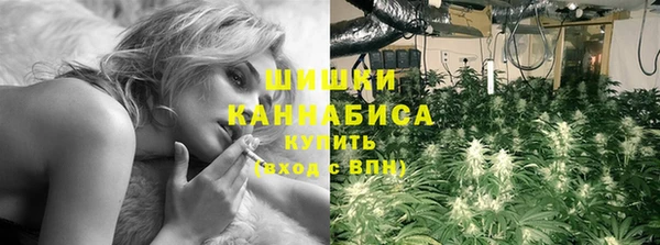 мефедрон мука Козловка