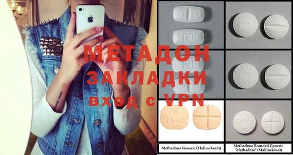мефедрон мука Козловка