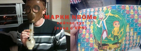 дживик Кодинск