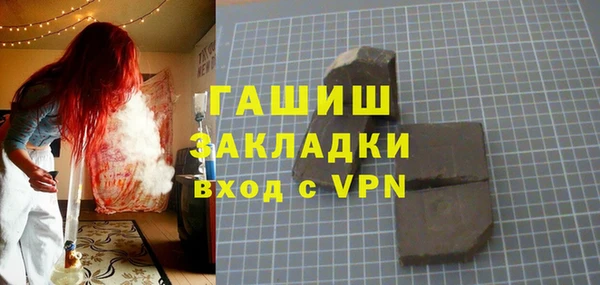 мет Козельск