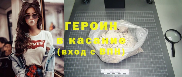 мет Козельск