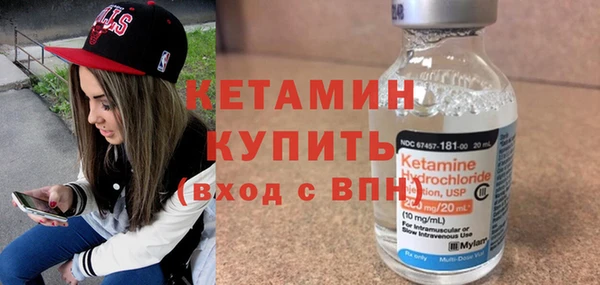 дживик Кодинск