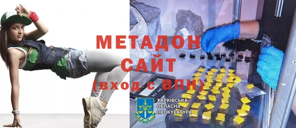 мет Козельск