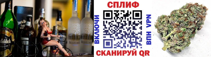 Бошки Шишки White Widow Ермолино